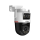 Dahua Kamera zewnętrzna obrotowa Dual 3+3MP/WiFi 6/IP66/AI Detecti - 1548790 - zdjęcie 3